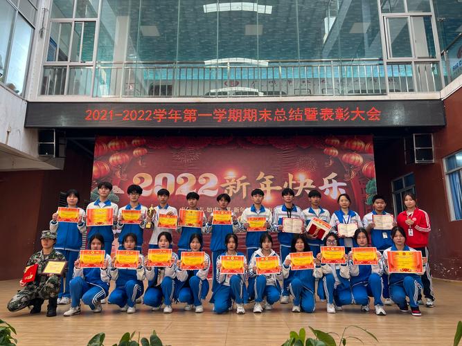 北达技工学校音乐好不好