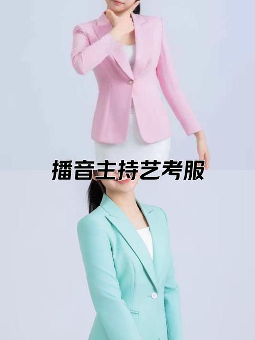 播音艺考昕丽教育著名优