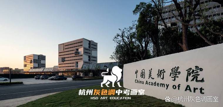 无锡美术培训哪家机构好