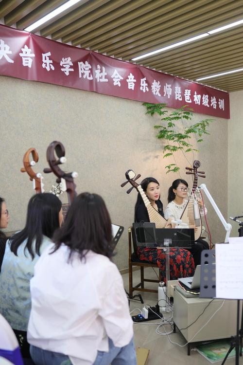 中央音乐学院讲的声乐课