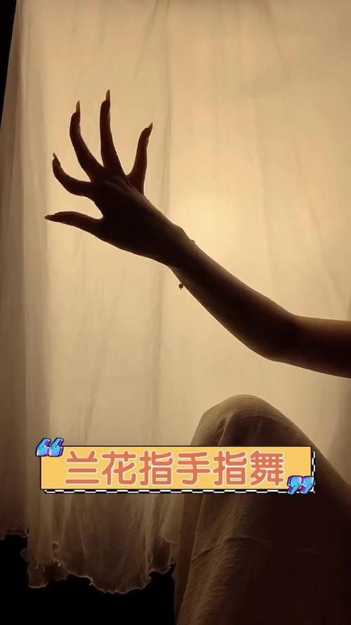 fingers舞蹈视频
