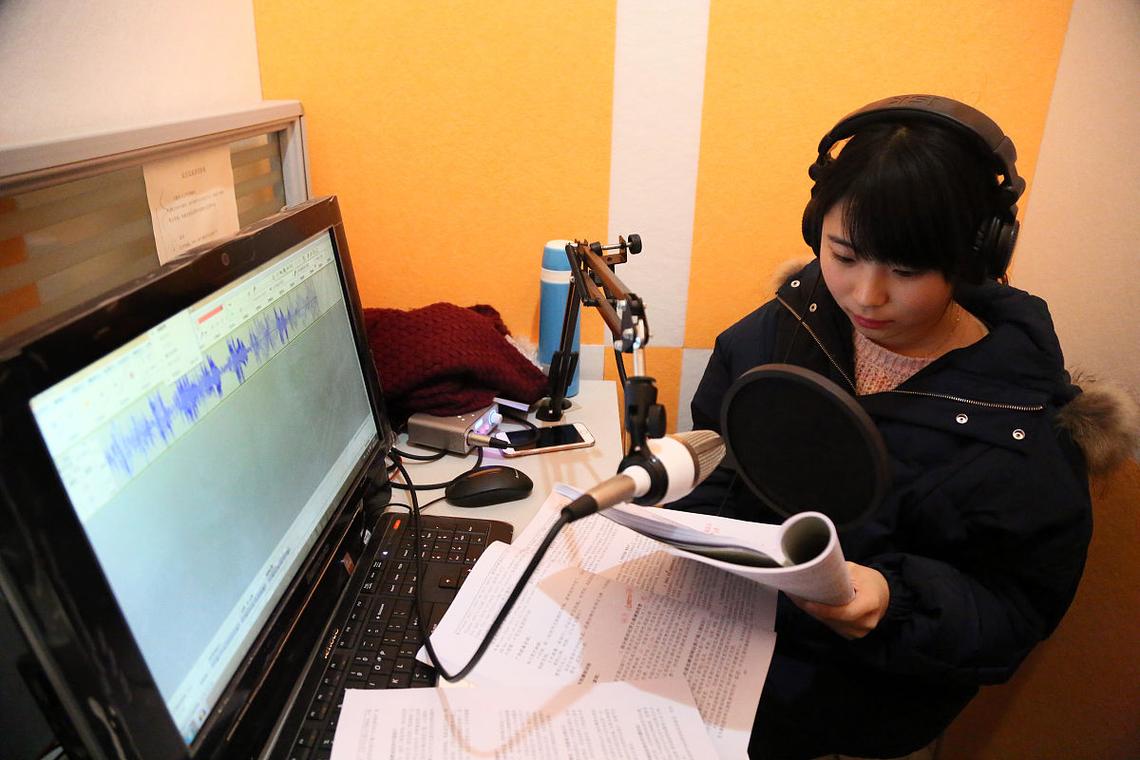 河南播音主持艺考培训班