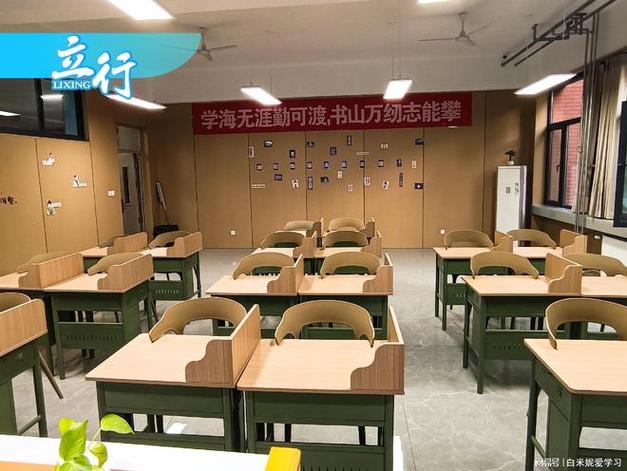 济南艺考专业课辅导机构