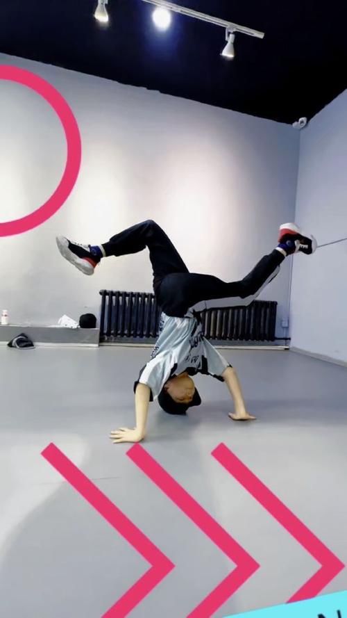 男生舞蹈breakin