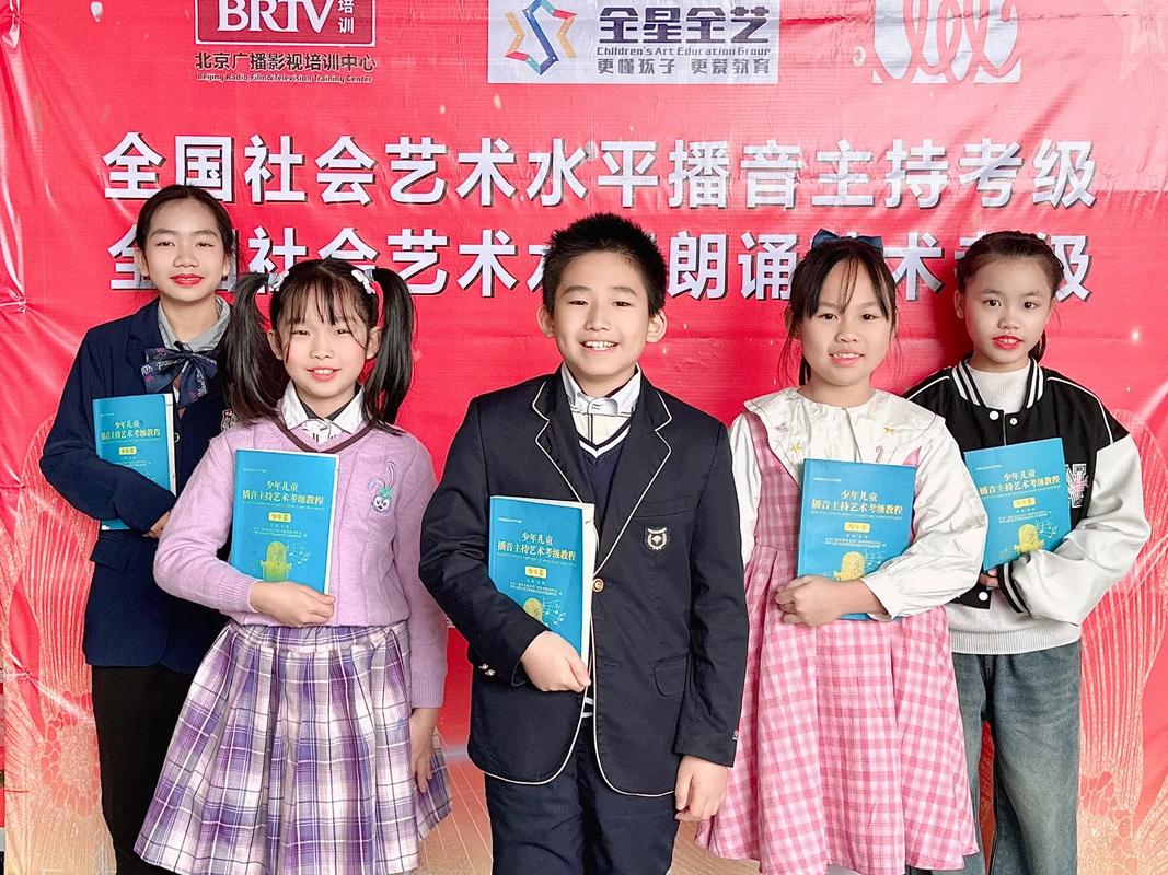 福建播音主持艺考培训班