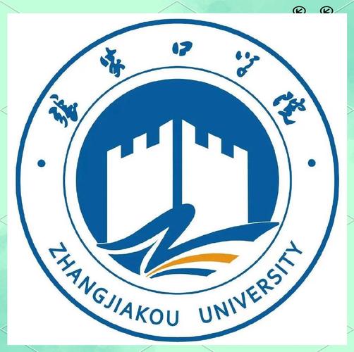 张家口学院音乐学院官网