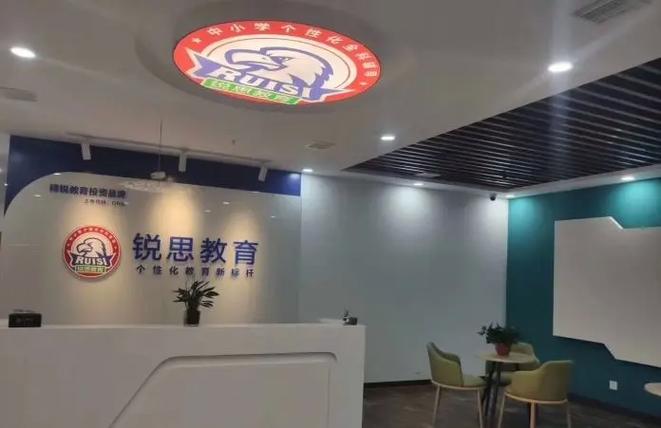 郑州艺考文化课冲刺机构