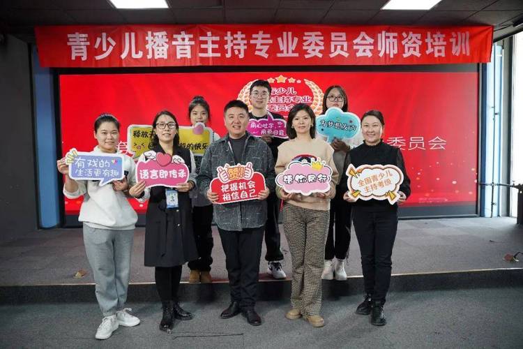椒江播音主持艺考培训班