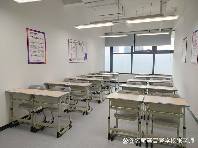 郑州新动力艺考培训中心