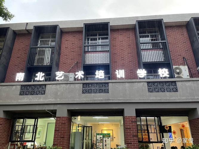 长沙美术生文化培训学校