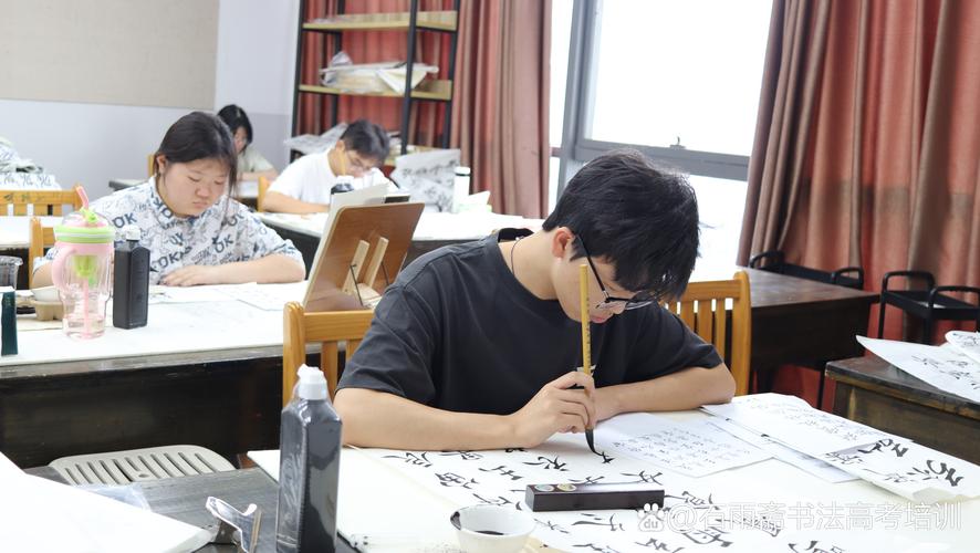 太原市书法艺考培训机构