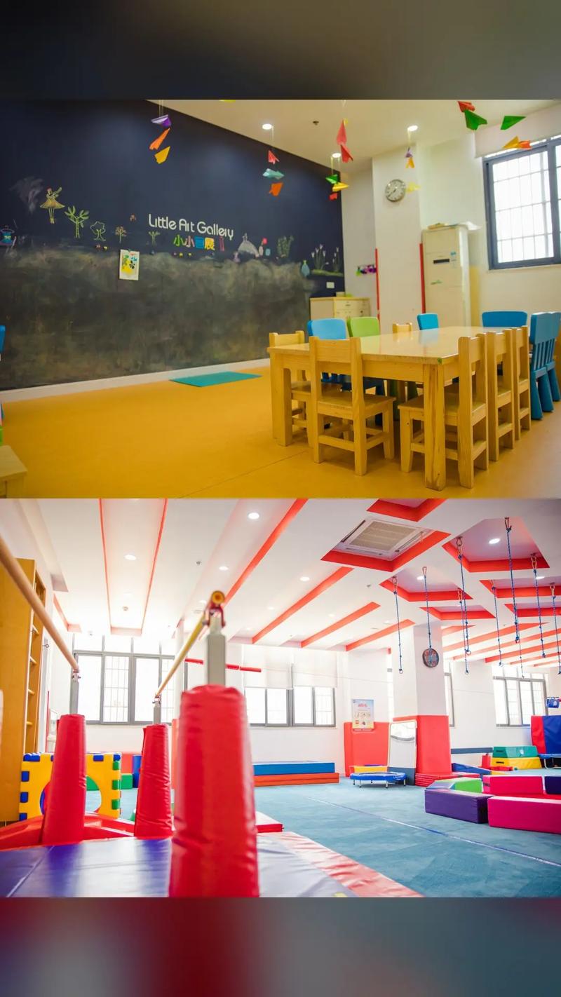 美吉姆音乐家长会说什么