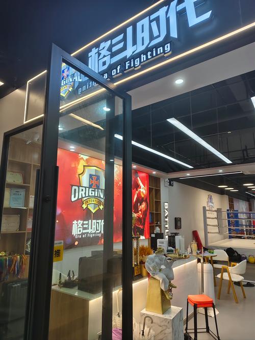 石家庄电竞艺考培训机构