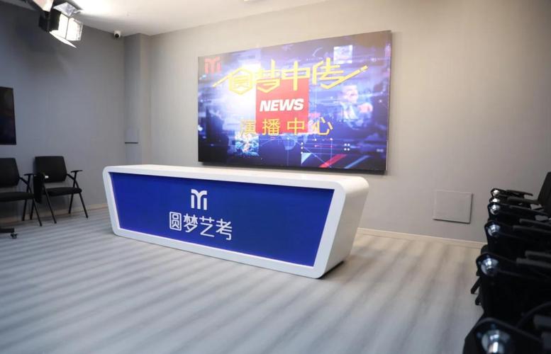 长沙靠谱的艺考培训机构