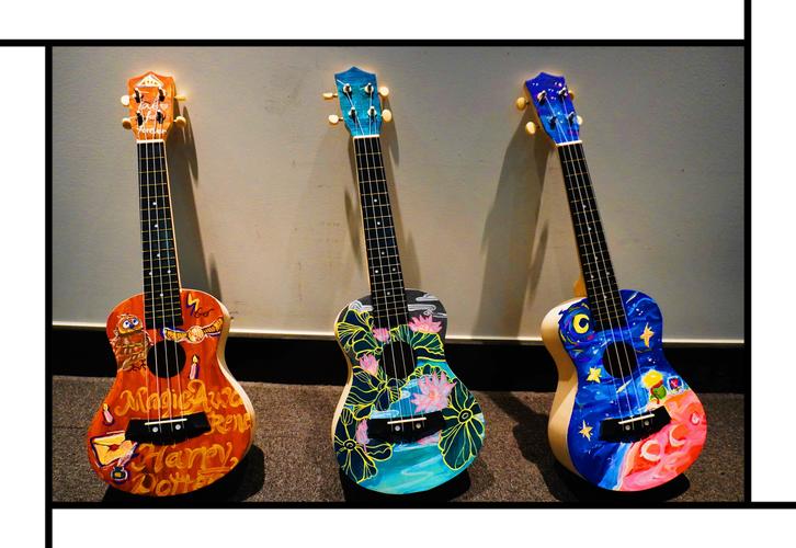 中央音乐学院 尤克里里