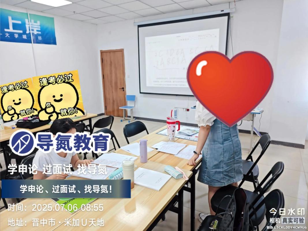 公务员考试放的广播音乐