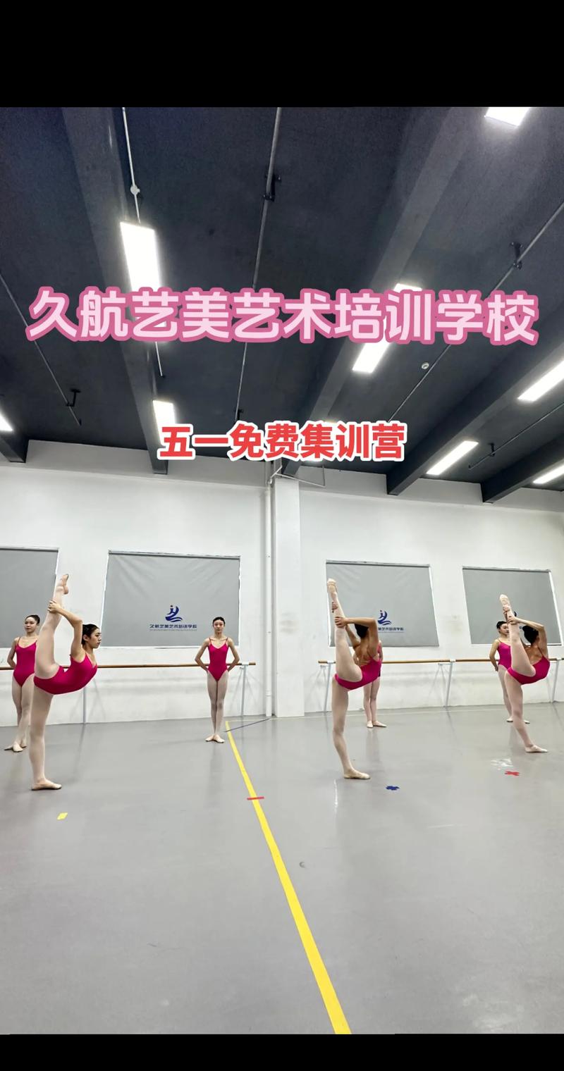 湖南长沙艺考唱歌培训班