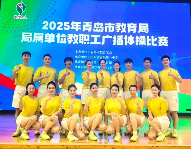 山东青岛美术学校有那些