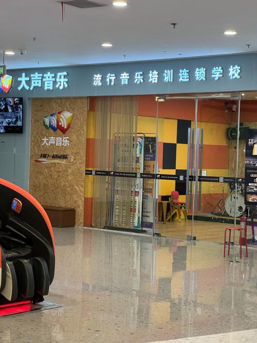 九江有孩子培训音乐的吗