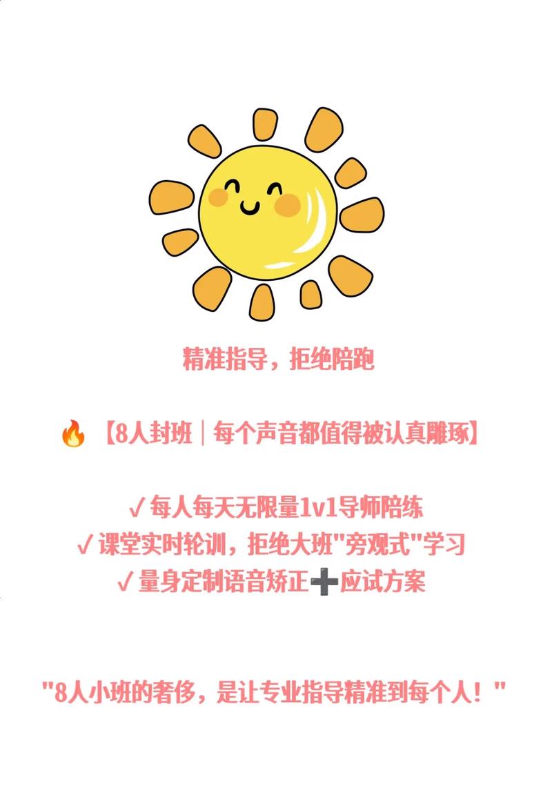 郑州播音主持艺考报名点