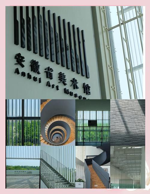 合肥最好的美术培训机构