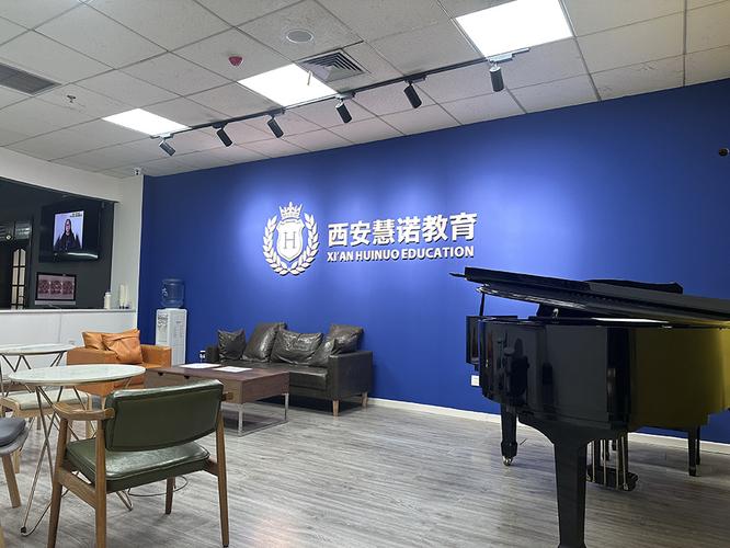 西安艺考专业课培训学校