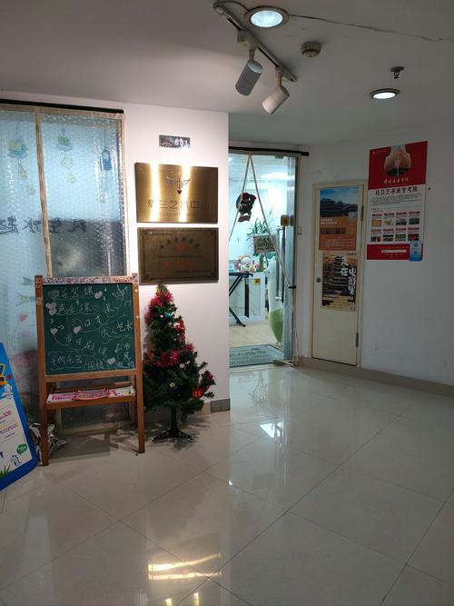 重庆黄桷坪艺考培训机构