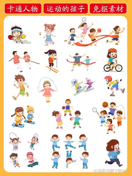 儿童学美术可以锻炼什么