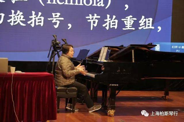 上海音乐学院附中出国率