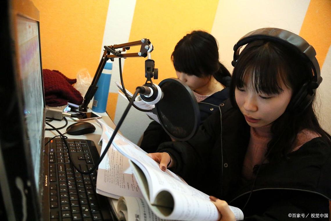 焦作播音主持艺考培训班