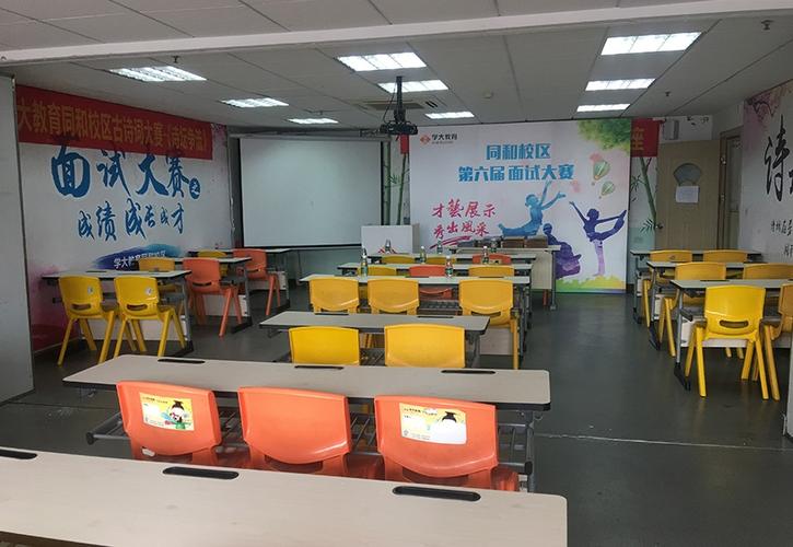 无锡市高中艺考培训机构