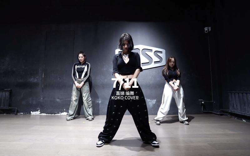 简单的hiphop舞蹈