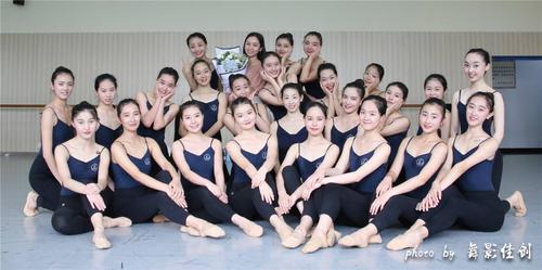 四川师范大学 舞蹈专业