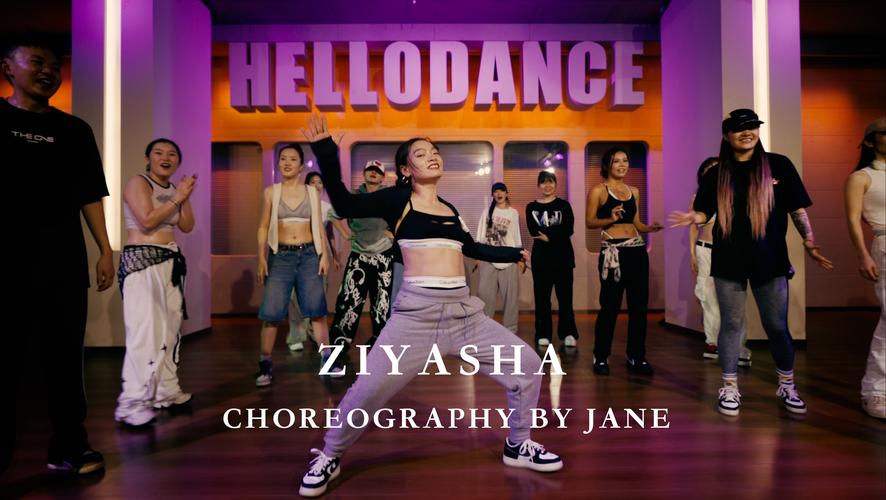 im舞蹈工作室是在哪里