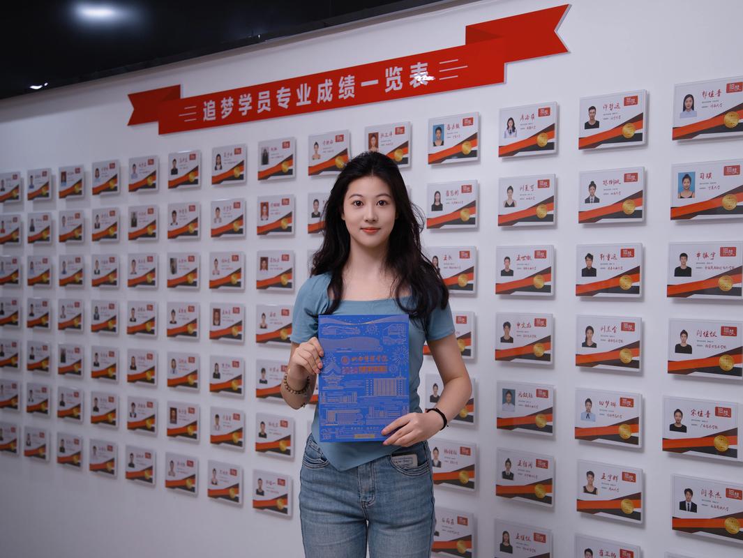 山西传媒艺考培训怎么样