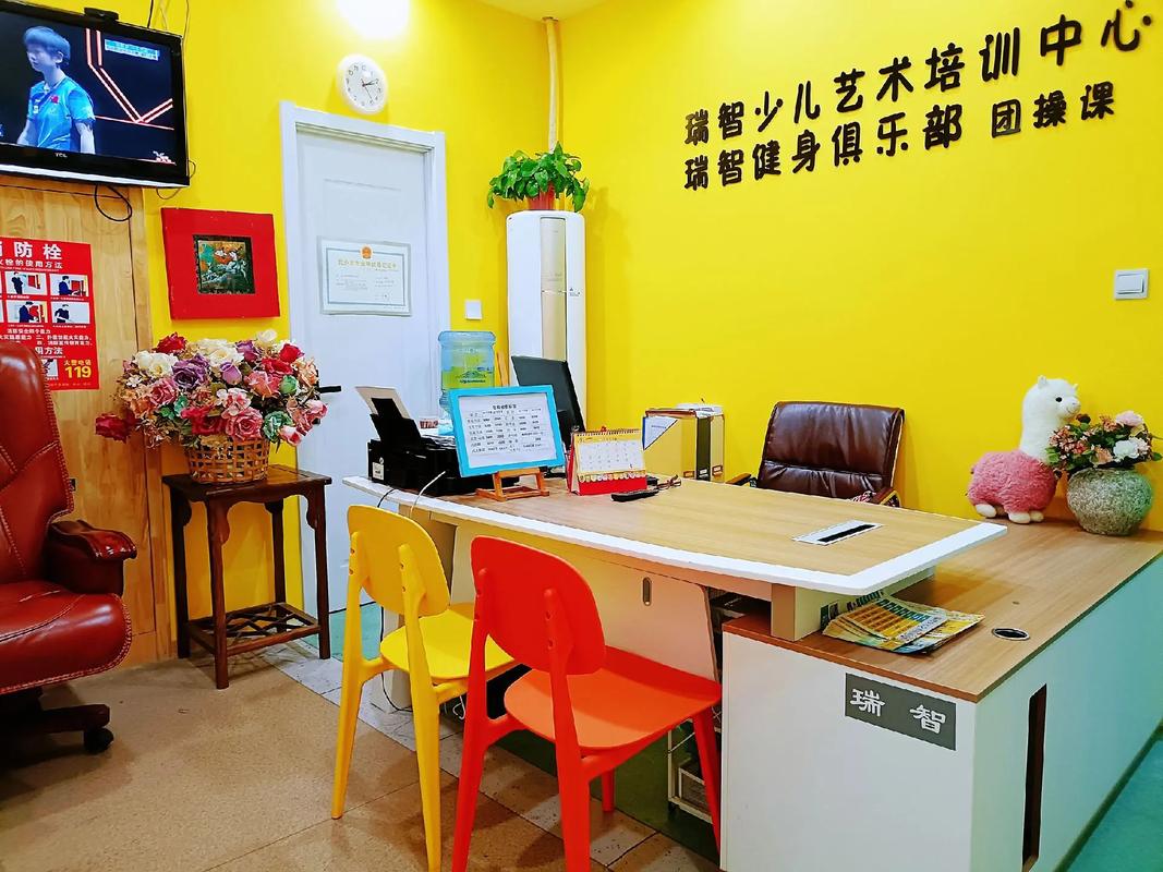 成都哪家少儿美术培训好