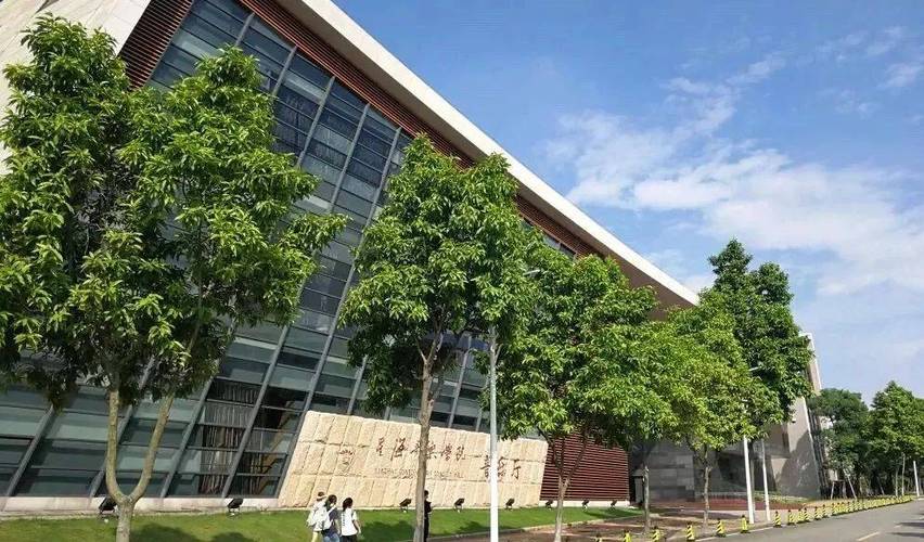 广州星海音乐学院自考办