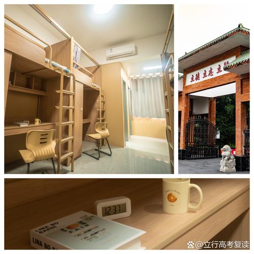 上海艺考培训机构封闭式