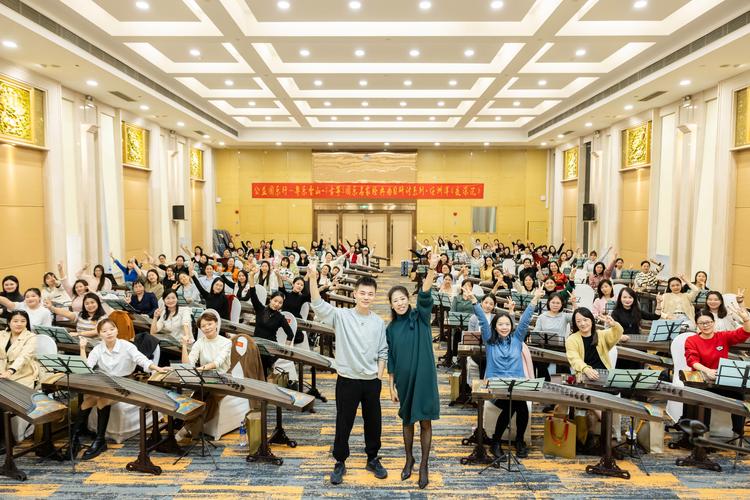 中央音乐学院古筝师资班