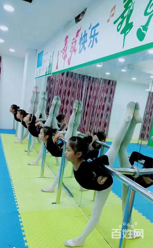 东莞舞蹈东城培训机构