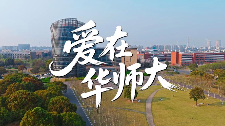 华南师范大学有学科音乐