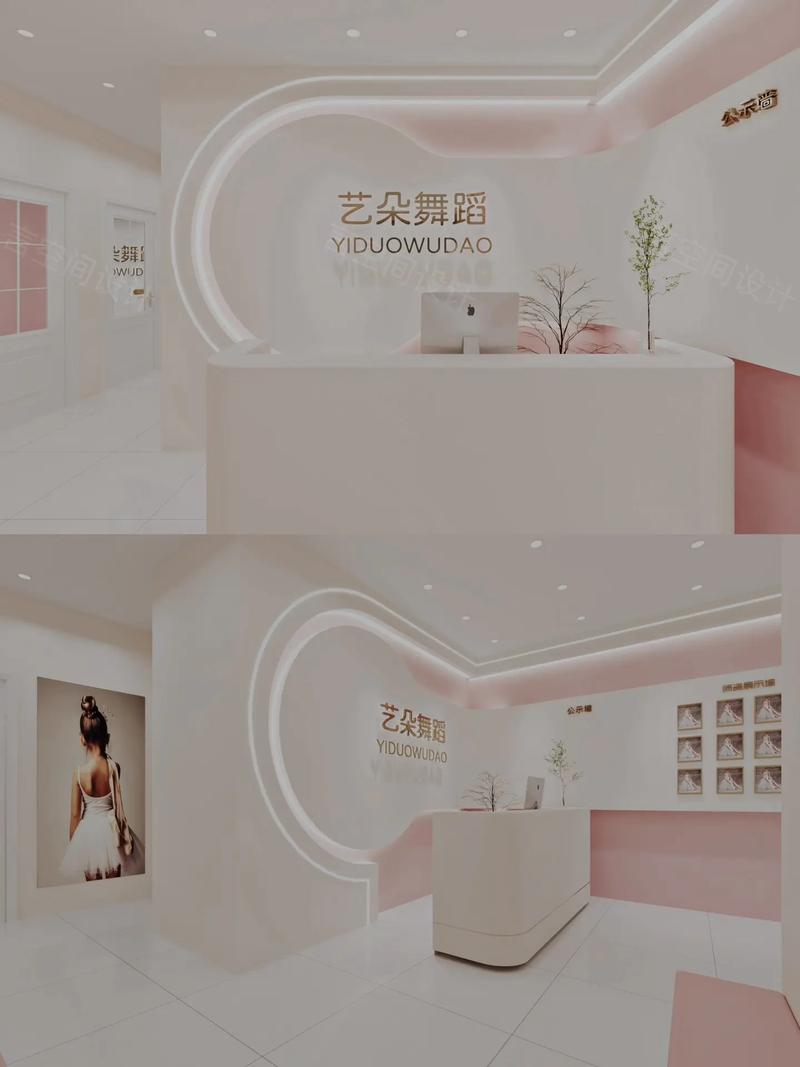 广东广州舞蹈培训学校