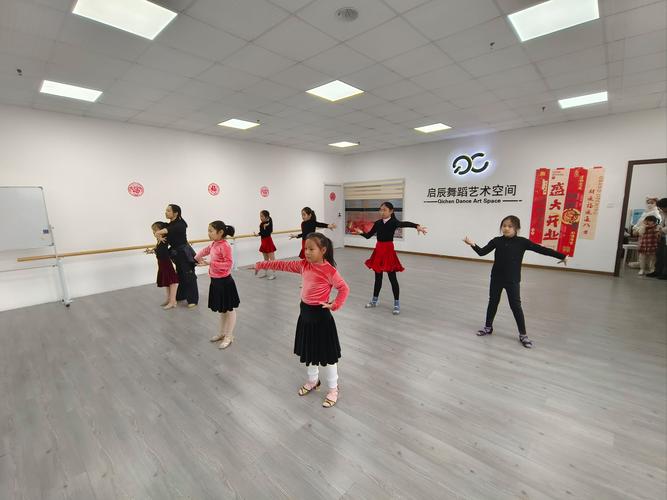 悦时尚 舞蹈培训学校