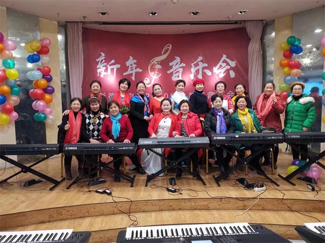 重庆市老年音乐班电子琴