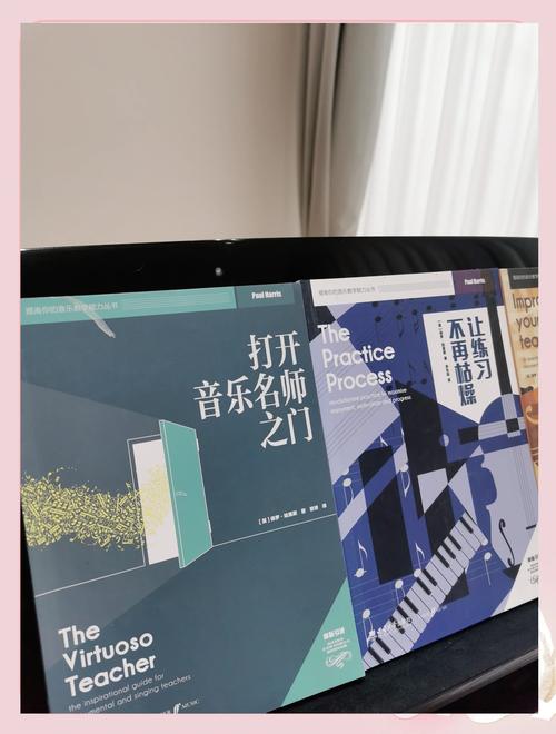 长春那教流行音乐老师好