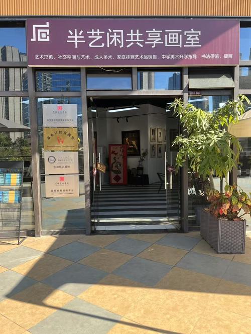 唐山正规的美术培训机构