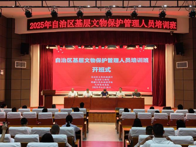 杨 乌鲁木齐美术培训班