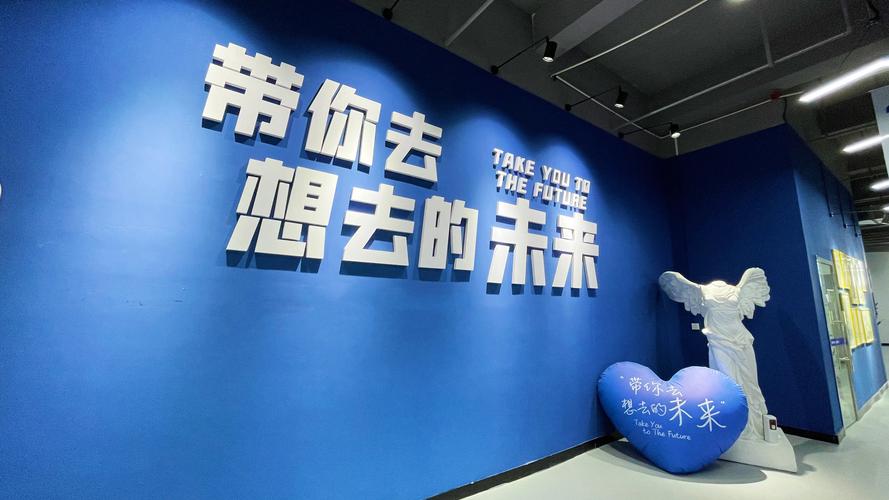 德州的艺考表演培训基地