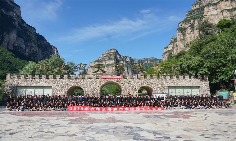 郑州荥阳名师艺考怎么样