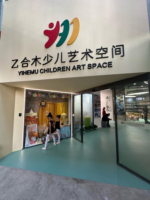 广东少儿美术培训哪家好